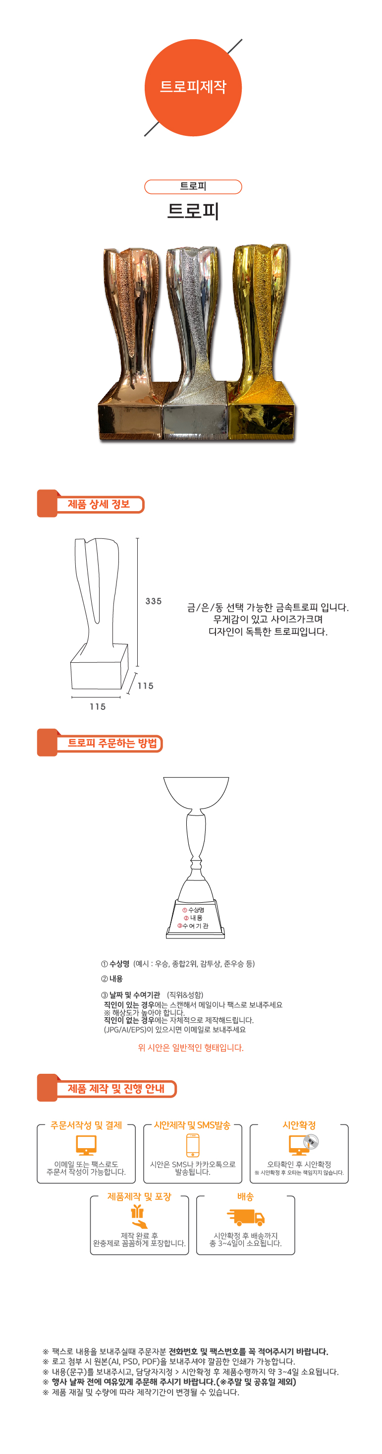 F120191005104200.jpg