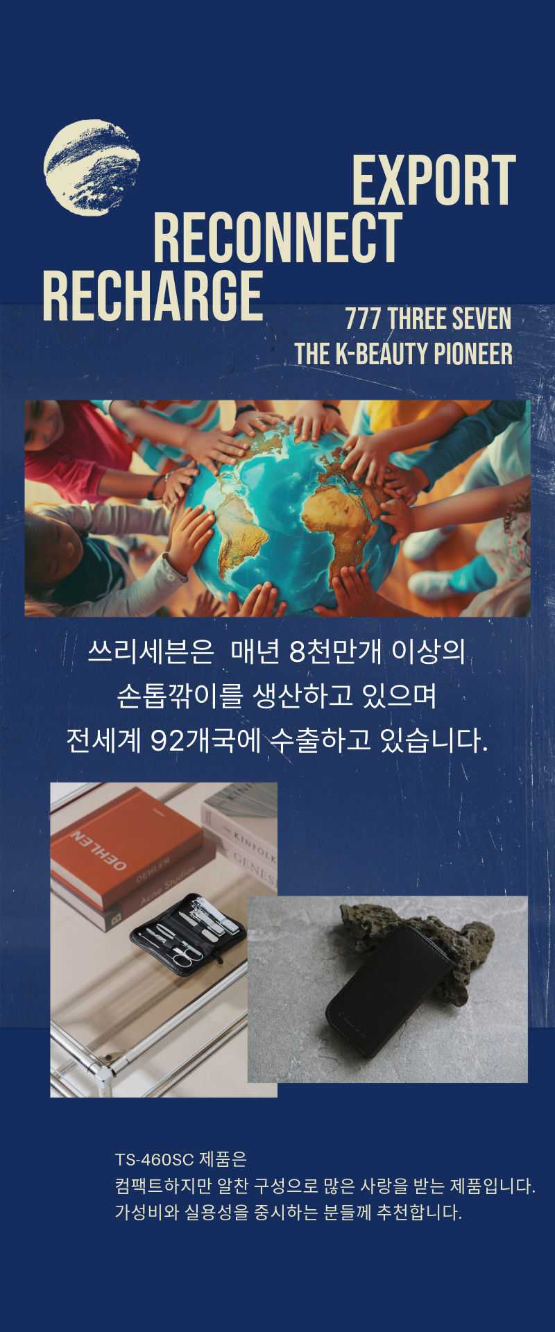 F120240808165557.png