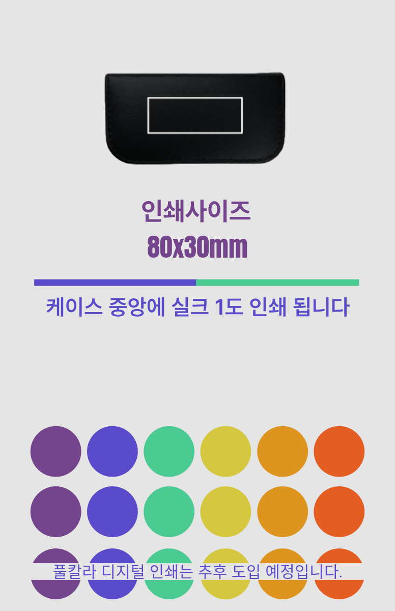 F120240808165620.png