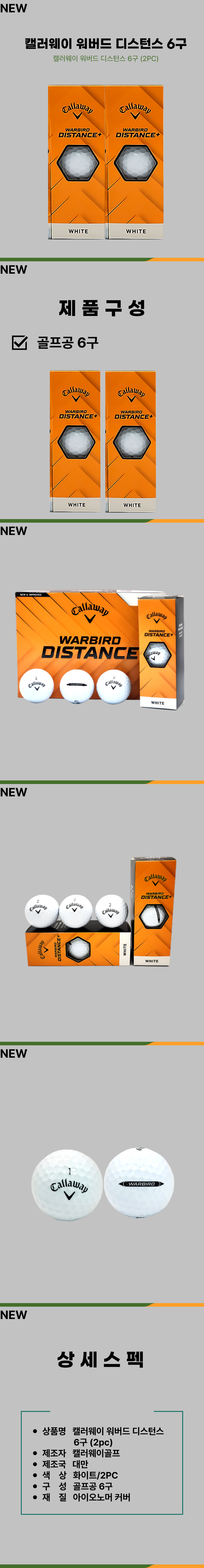 F120250430162230.png