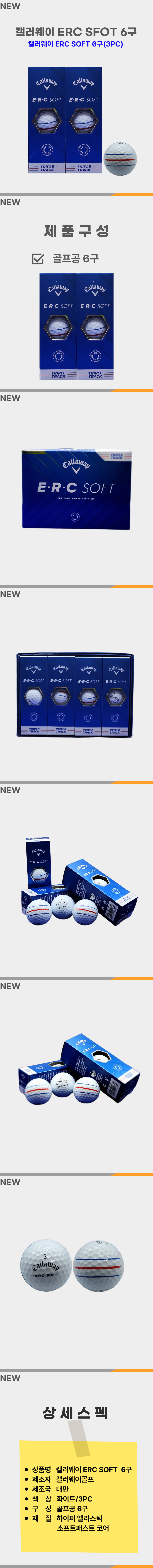 F120250507001056.png